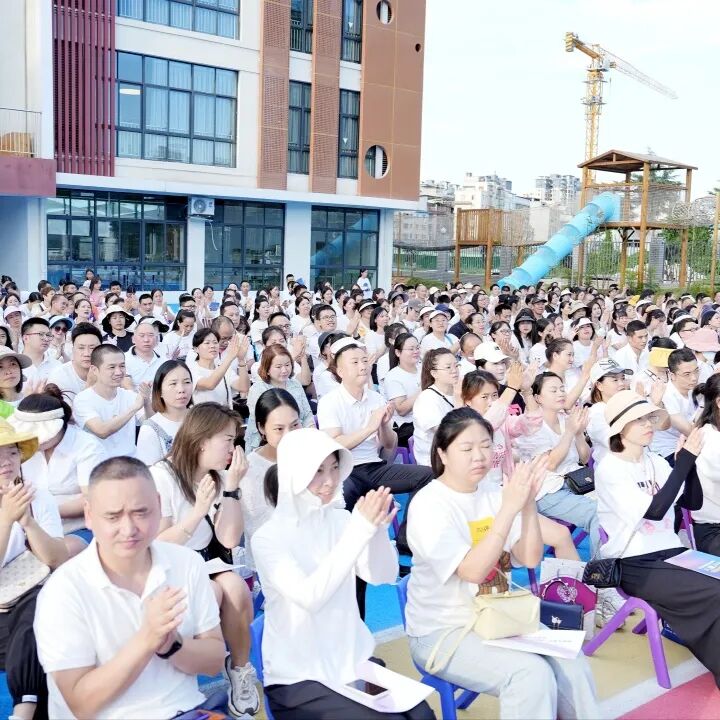 火一动态｜火炬一小2023年秋一年级新生家长会