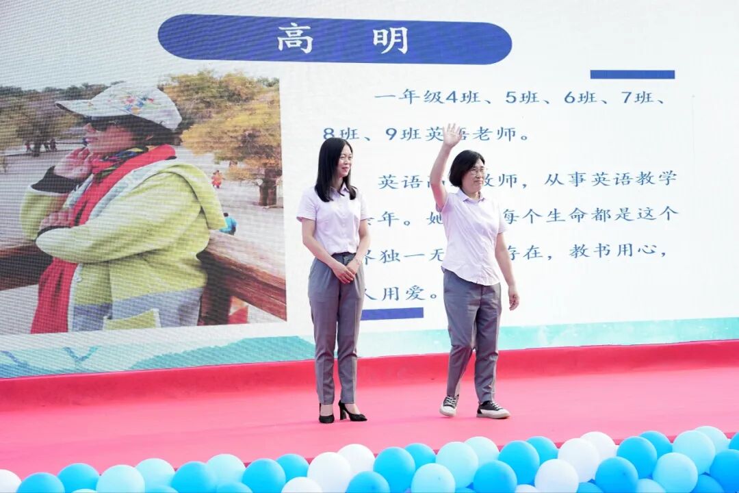 火一动态｜火炬一小2023年秋一年级新生家长会