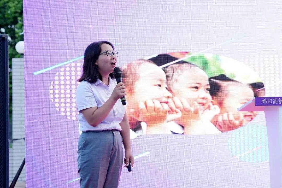 火一动态｜火炬一小2023年秋一年级新生家长会