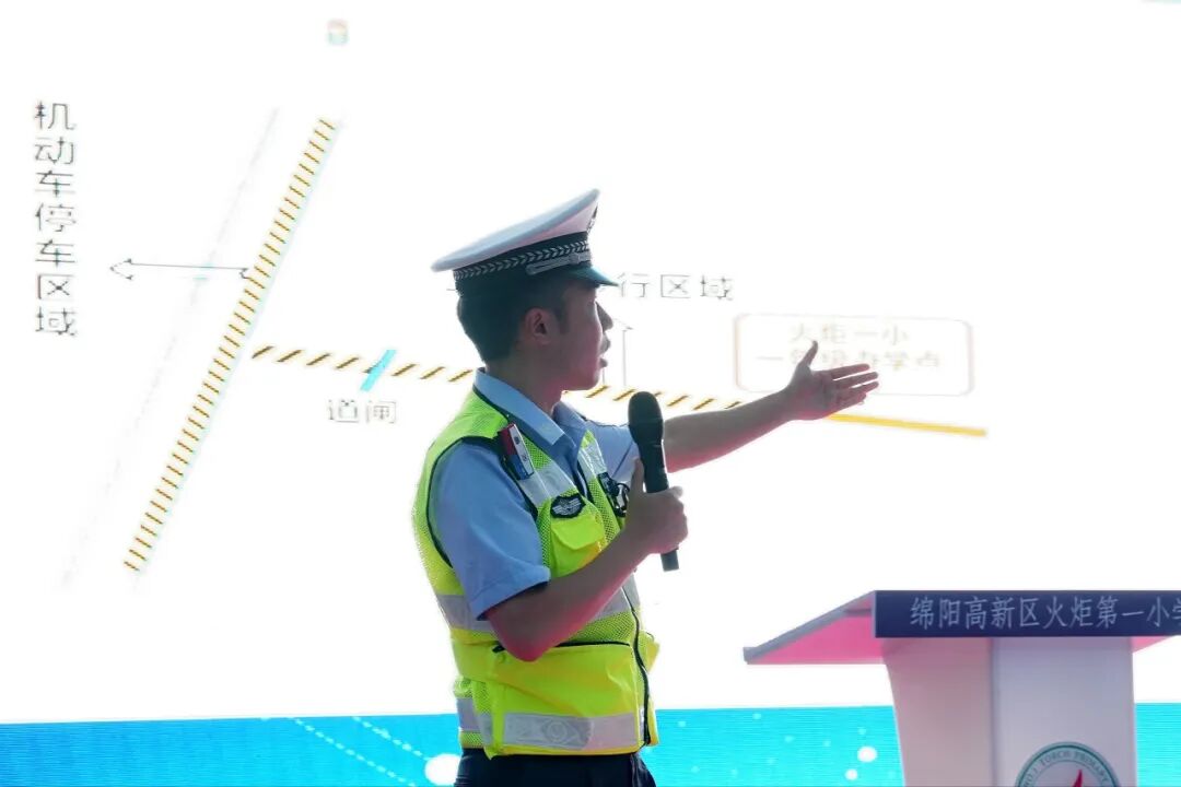 火一动态｜火炬一小2023年秋一年级新生家长会