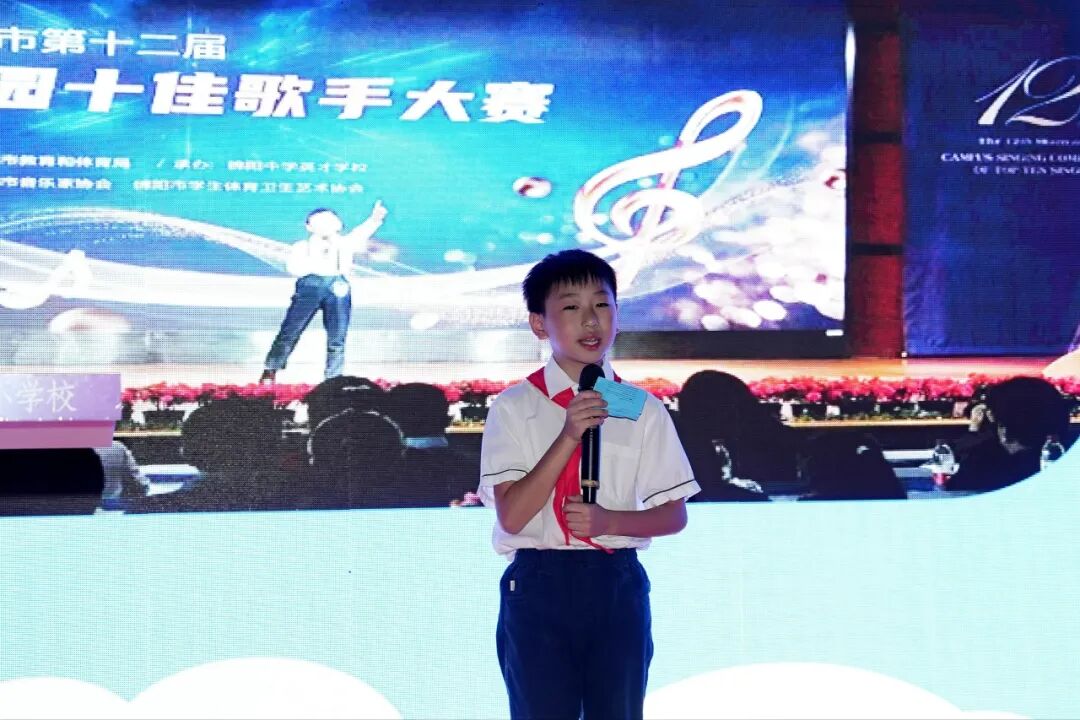 火一动态｜火炬一小2023年秋一年级新生家长会