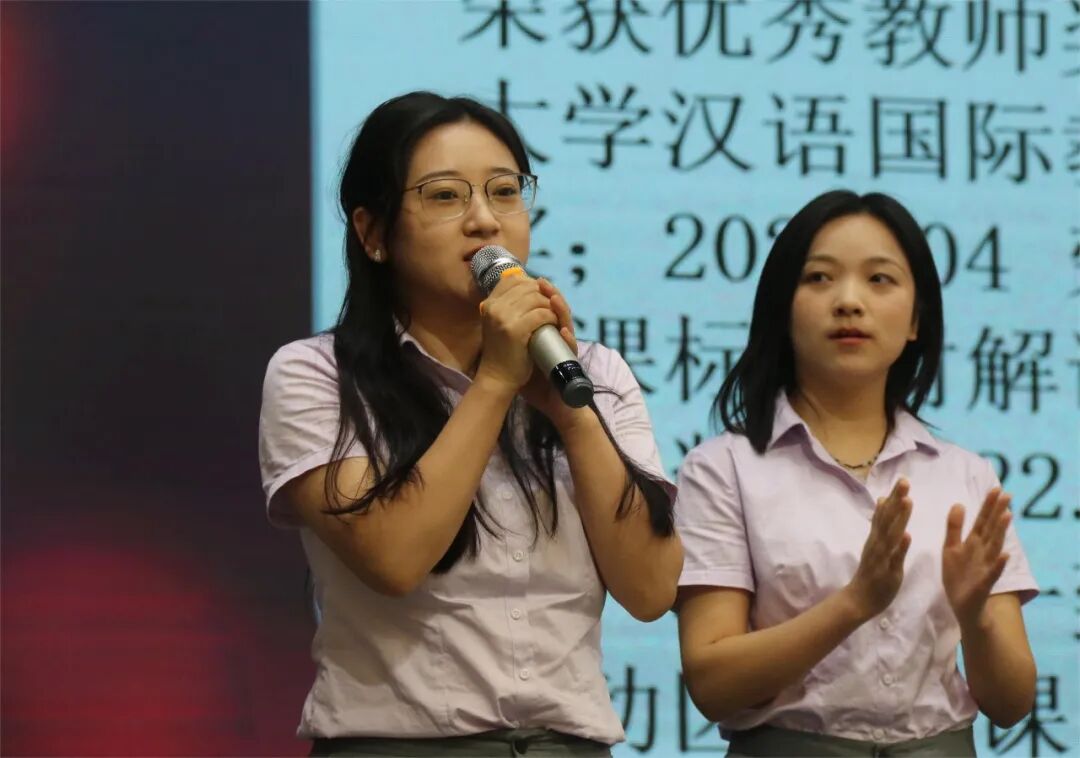 聚力变革  提质向前赴未来——火炬一小2023秋开学工作会