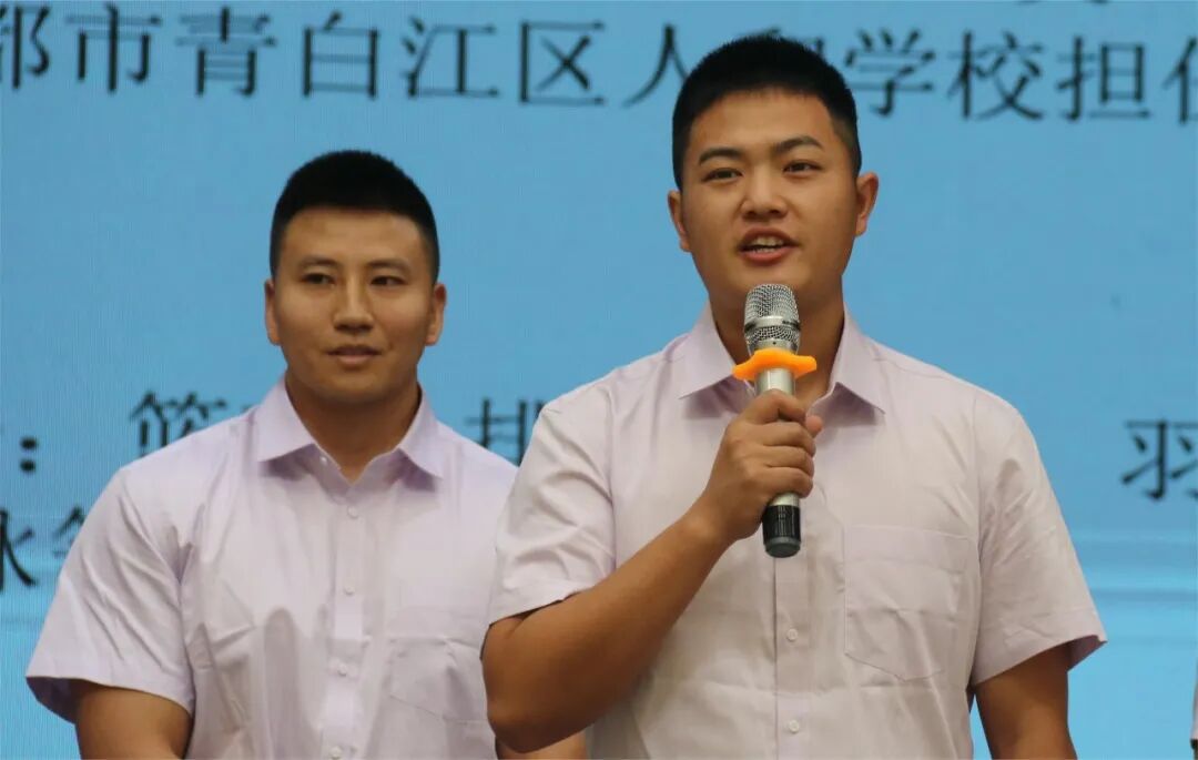 聚力变革  提质向前赴未来——火炬一小2023秋开学工作会