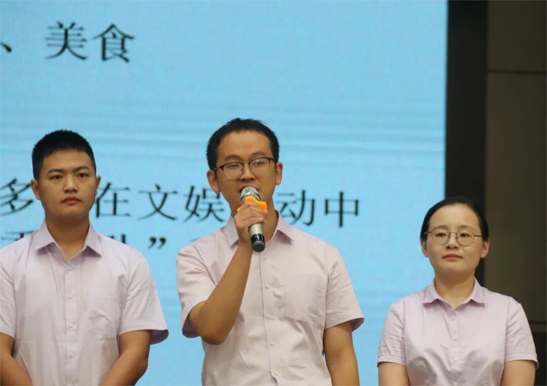 聚力变革  提质向前赴未来——火炬一小2023秋开学工作会