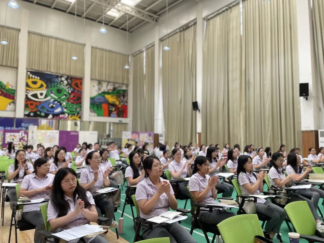 聚力变革  提质向前赴未来——火炬一小2023秋开学工作会