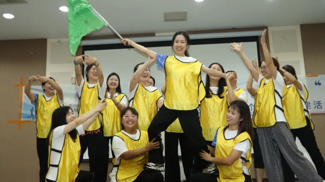 躬耕教坛  幸福“飞”扬——火炬一小第39个教师节团建活动
