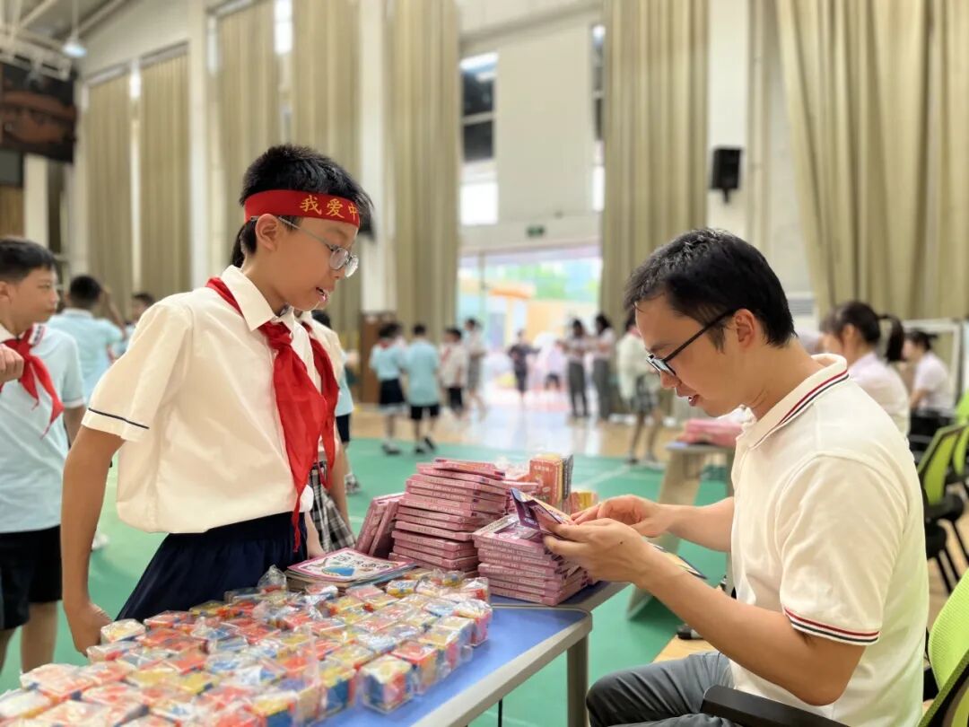 向上吧，新时代少年 -----火炬一小2023年秋开学典礼