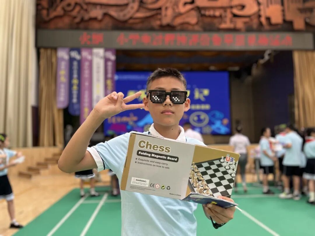 向上吧，新时代少年 -----火炬一小2023年秋开学典礼