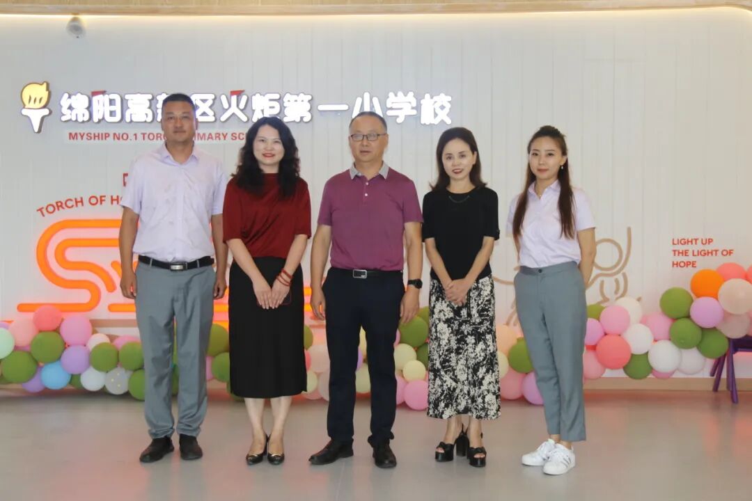 绵阳科技城社治局局长陈平一行莅临  我校一年级办学点检查指导开学工作