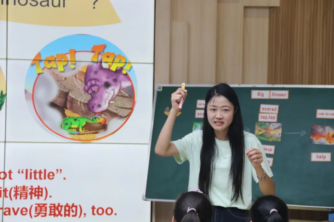 聚焦素养立意  研思绘本教育——火炬一小共同体与四川天府新区麓湖小学英语组联合教研活动