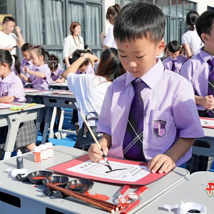 火一动态 |“开笔启智 礼润童心”--火炬一小一年级开笔礼