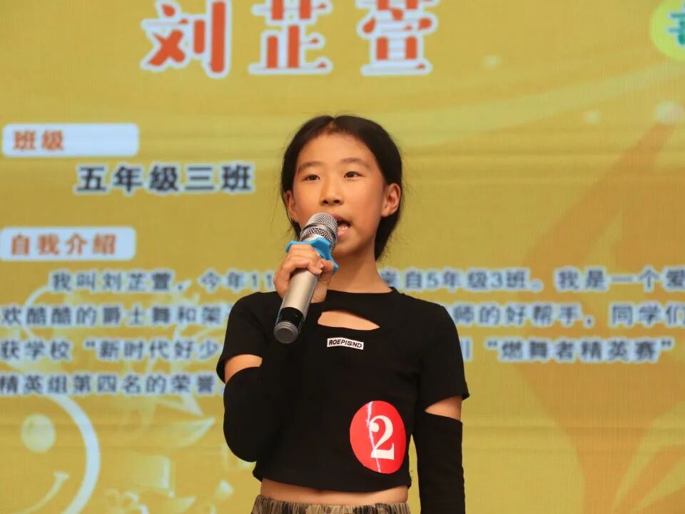 火一·建队日丨争做新时代好队员——火炬一小2023年秋建队日主题系列活动