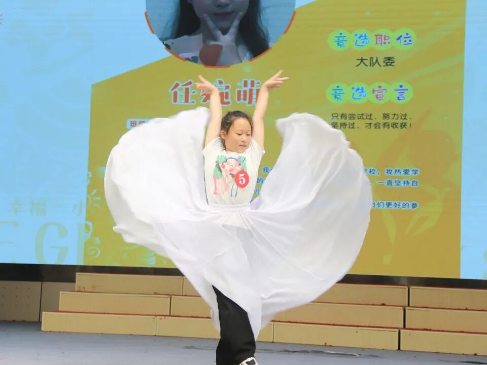火一·建队日丨争做新时代好队员——火炬一小2023年秋建队日主题系列活动