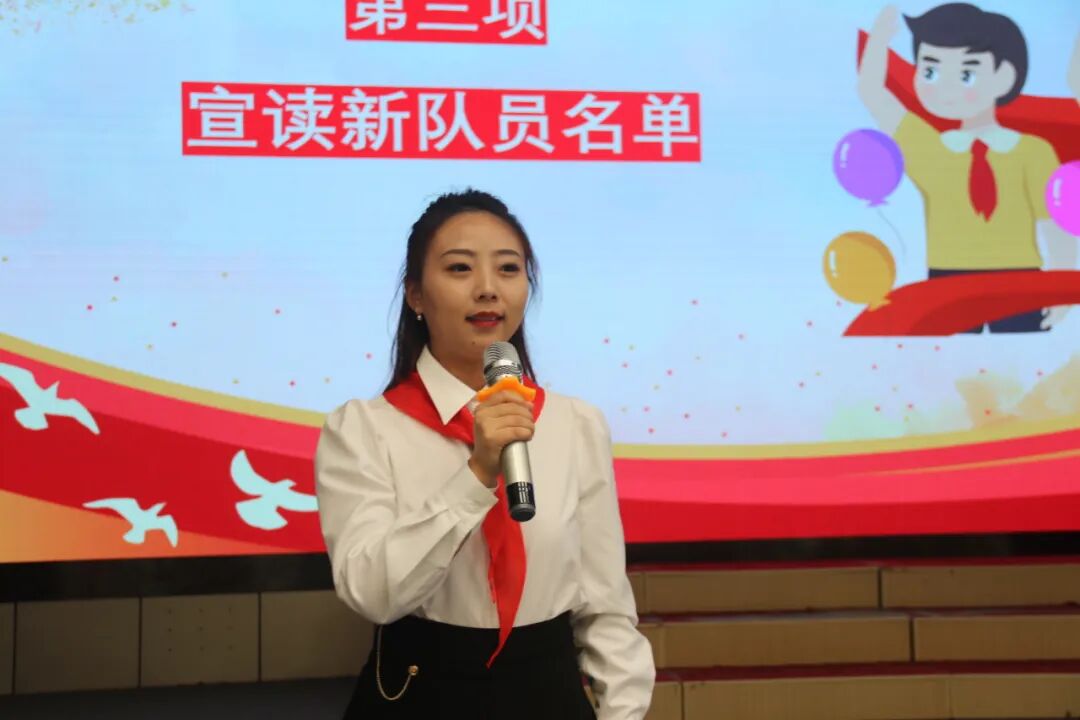 火一·建队日丨争做新时代好队员——火炬一小2023年秋建队日主题系列活动