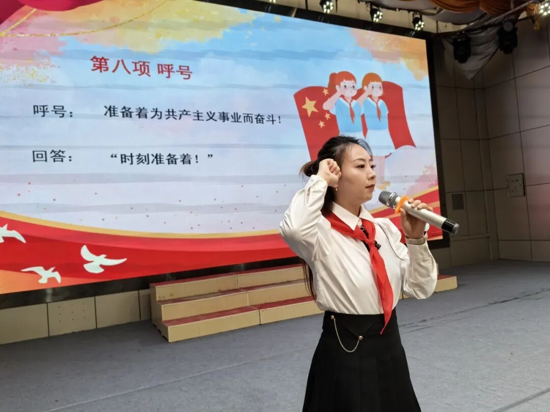 火一·建队日丨争做新时代好队员——火炬一小2023年秋建队日主题系列活动