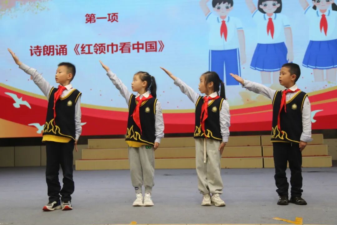 火一·建队日丨争做新时代好队员——火炬一小2023年秋建队日主题系列活动