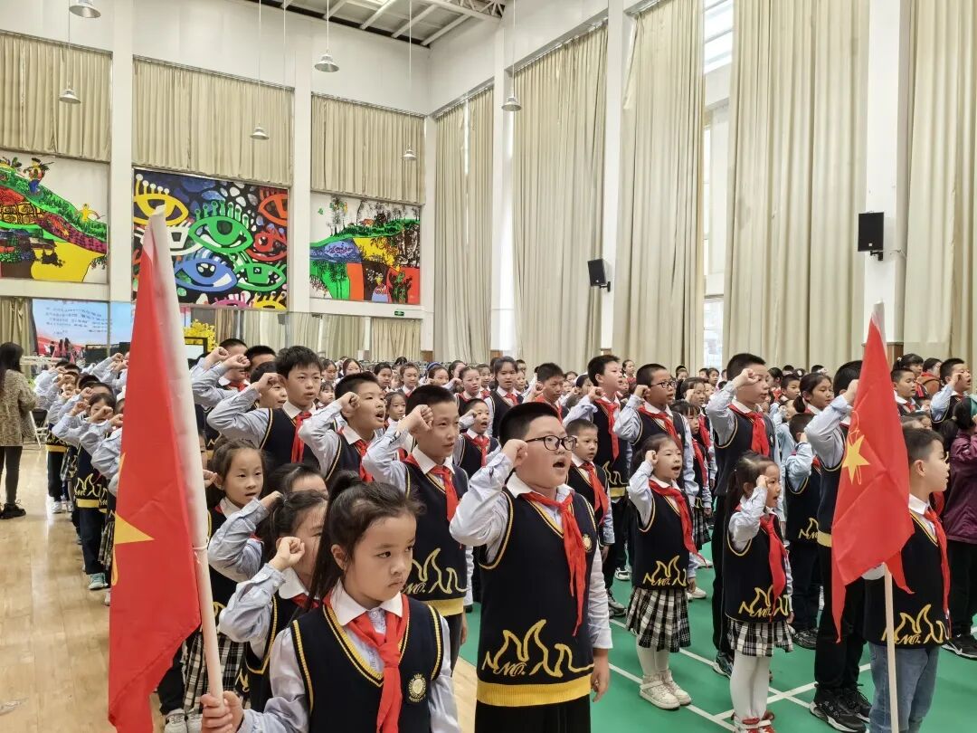 火一·建队日丨争做新时代好队员——火炬一小2023年秋建队日主题系列活动