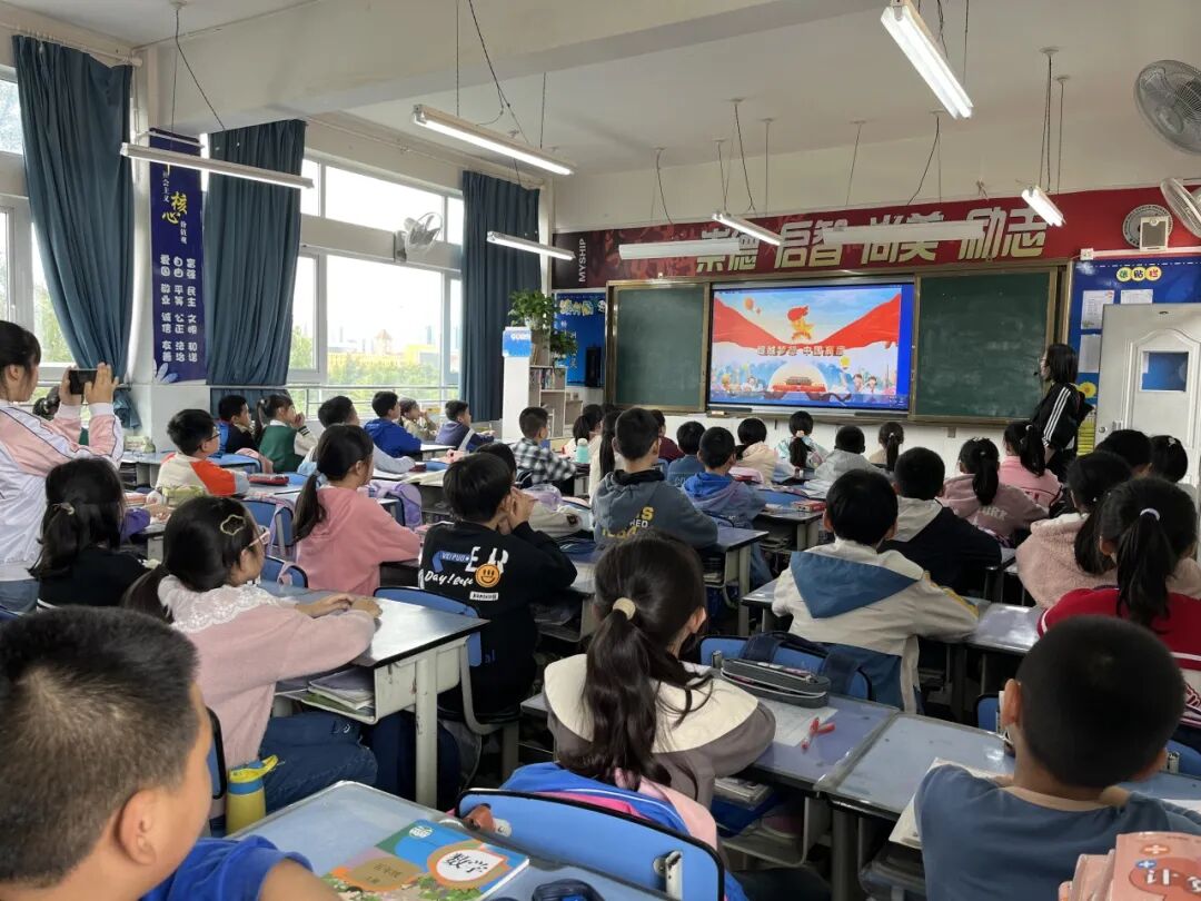 火一·建队日丨争做新时代好队员——火炬一小2023年秋建队日主题系列活动
