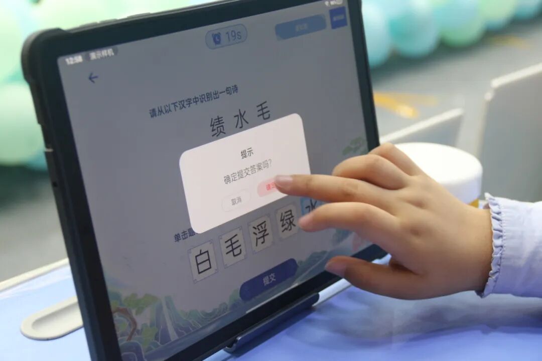 火一·竞赛月丨携诗意向前 揽星辰逐梦 ---- 2023年秋火炬一小诗词大赛