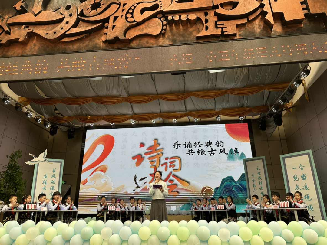 火一·竞赛月丨携诗意向前 揽星辰逐梦 ---- 2023年秋火炬一小诗词大赛