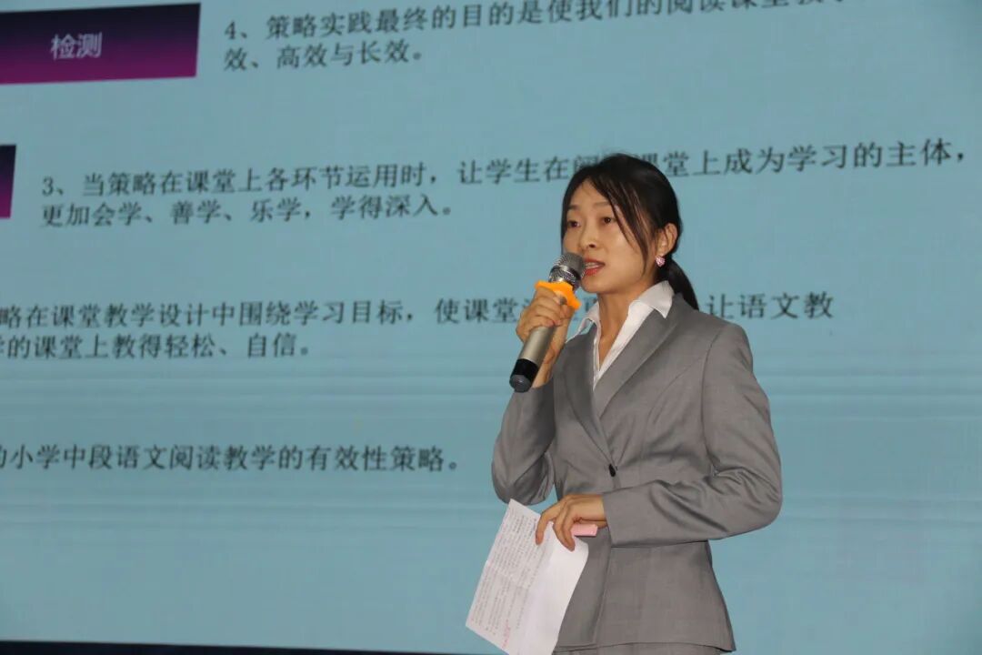 【火一•教研】项目引领,特色驱动——火炬一小举行教师教学研究“六大项目组”建设启动仪式