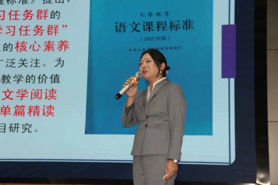 【火一•教研】项目引领,特色驱动——火炬一小举行教师教学研究“六大项目组”建设启动仪式