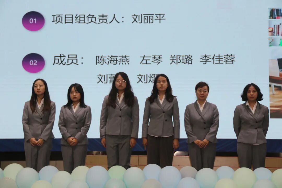 【火一•教研】项目引领,特色驱动——火炬一小举行教师教学研究“六大项目组”建设启动仪式