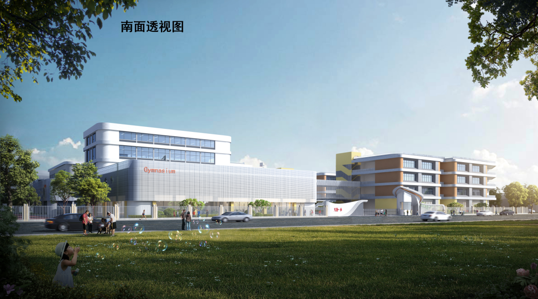 火一·喜讯丨 绵阳高新区火炬第一小学校 A校区建设项目顺利封顶！