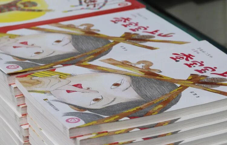 火一动态|快乐阅读 轻松写作 —— 著名儿童文学作家祁智走进火炬一小