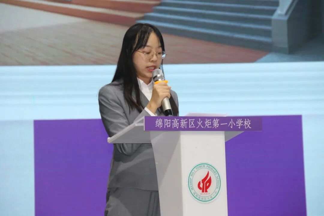 【火一•动态】匠心传承 沐光而行 ——火炬一小举行“幸福青蓝”师徒结对仪式