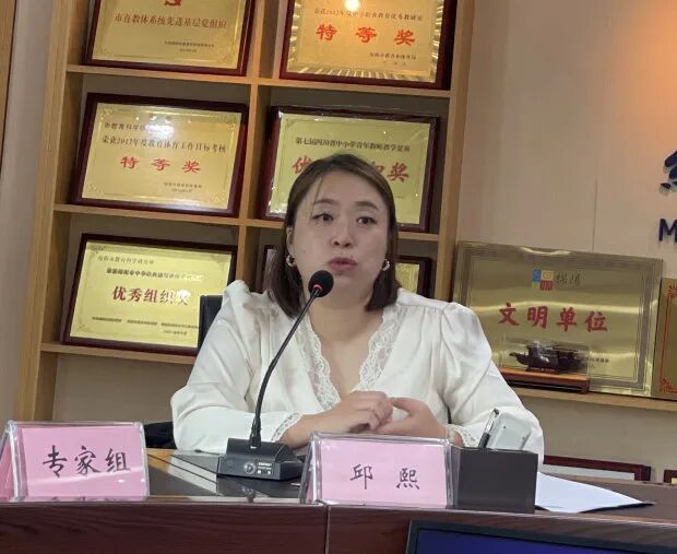 火一·课题丨开题明思路 “研”路待花开 ——火炬一小市级课题顺利开题