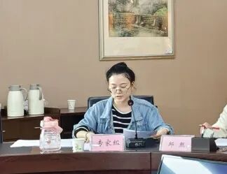 火一·课题丨开题明思路 “研”路待花开 ——火炬一小市级课题顺利开题
