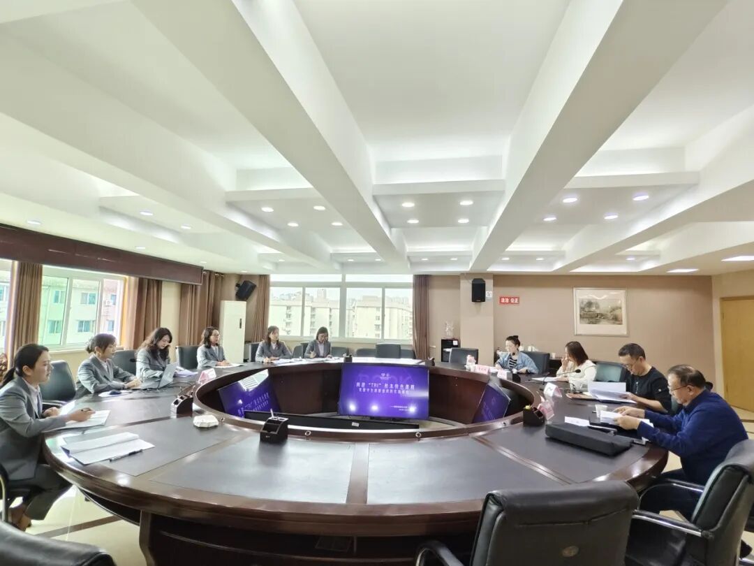 火一·课题丨开题明思路 “研”路待花开 ——火炬一小市级课题顺利开题