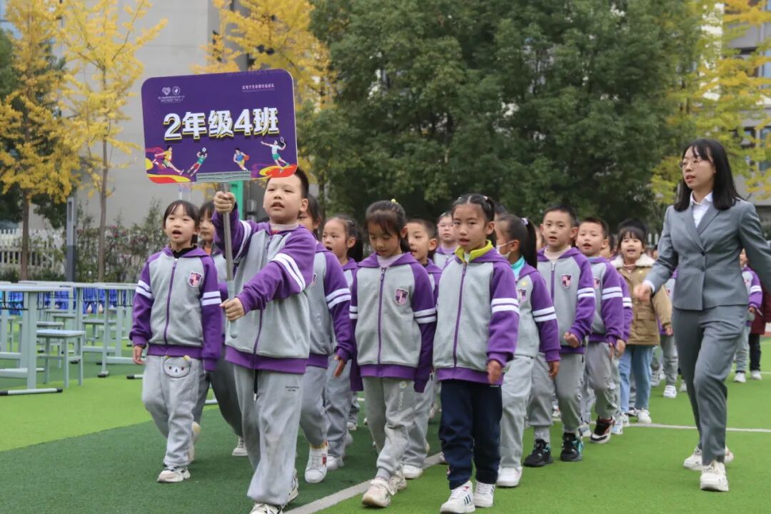 火一·竞赛月丨健康第一 趣享运动|火炬一小第十一届体育节邀您观赏