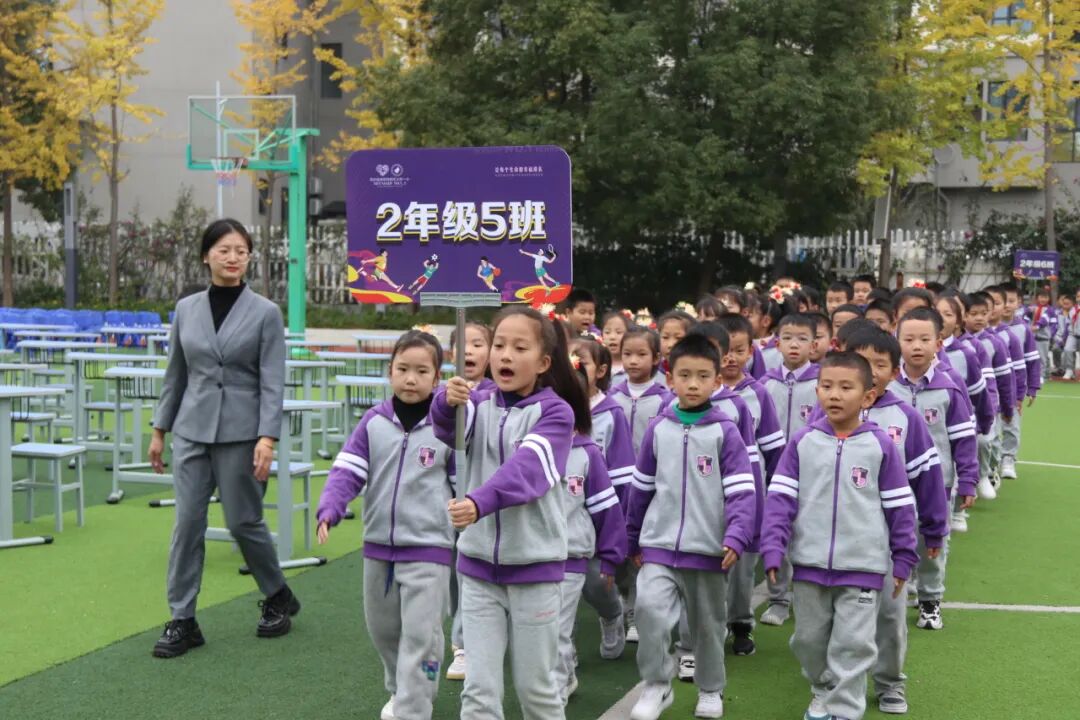 火一·竞赛月丨健康第一 趣享运动|火炬一小第十一届体育节邀您观赏