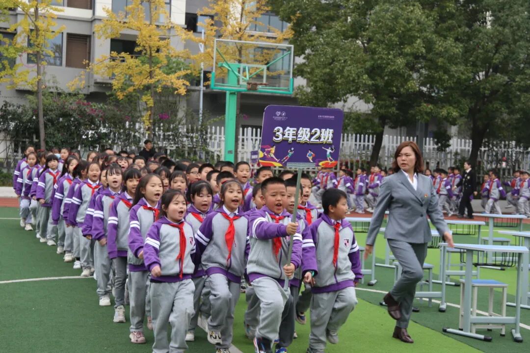 火一·竞赛月丨健康第一 趣享运动|火炬一小第十一届体育节邀您观赏
