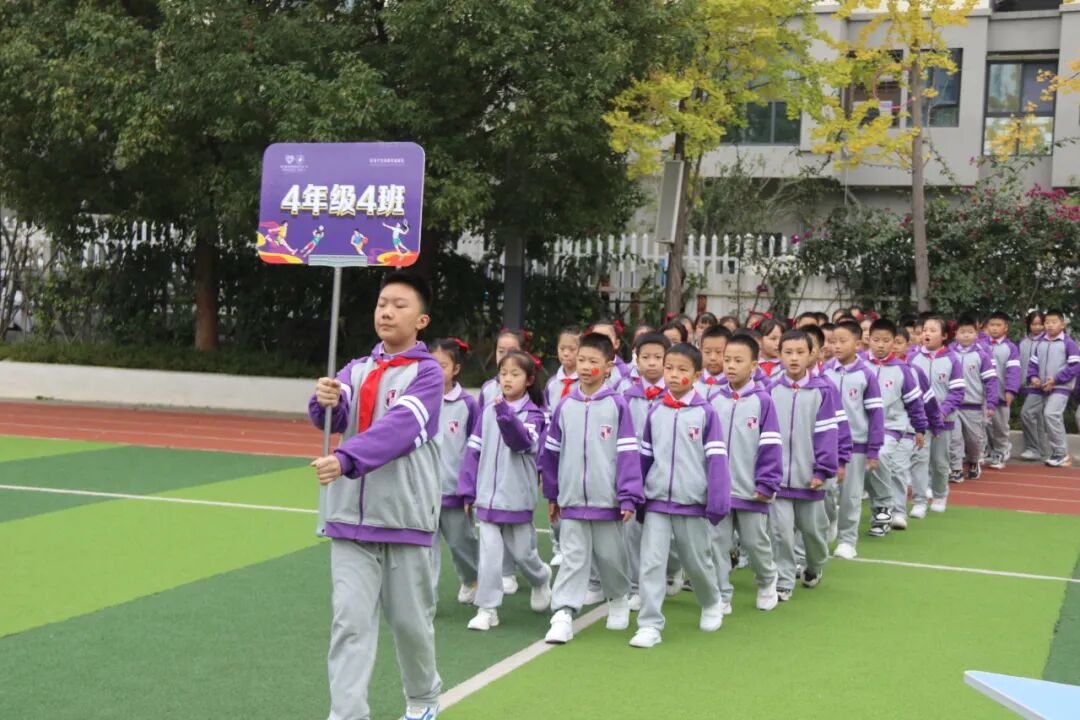 火一·竞赛月丨健康第一 趣享运动|火炬一小第十一届体育节邀您观赏