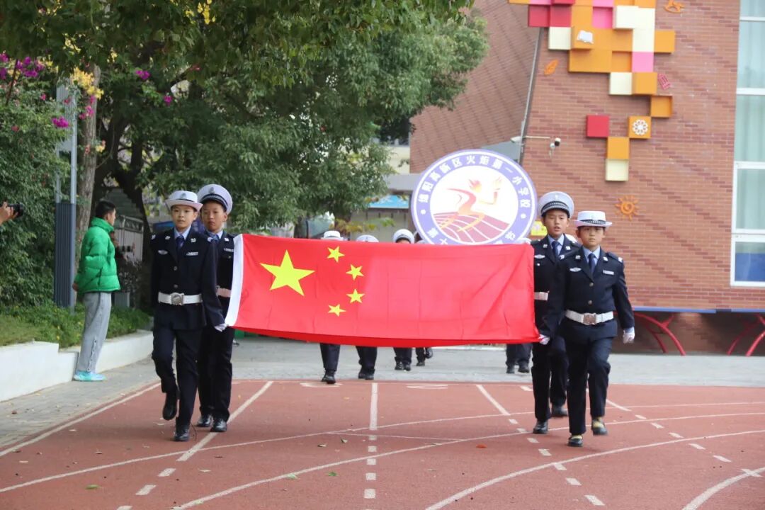 火一·竞赛月丨健康第一 趣享运动|火炬一小第十一届体育节邀您观赏