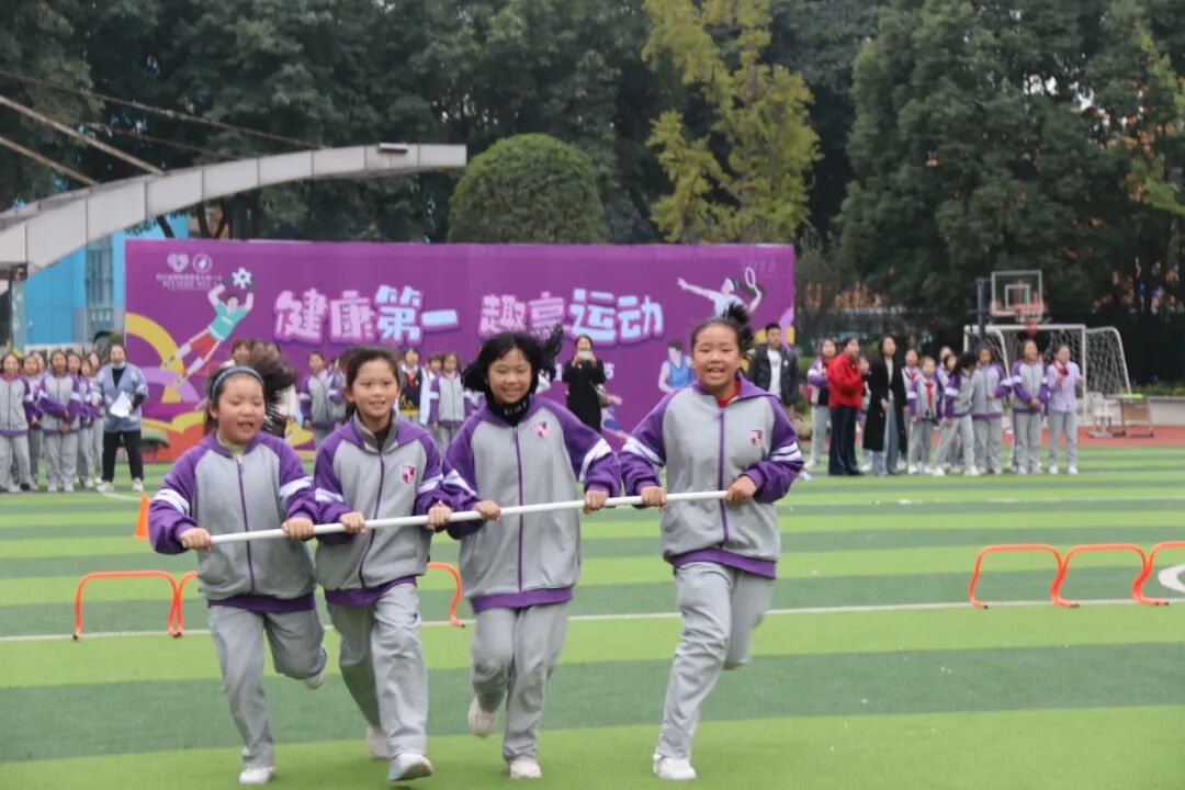 火一·竞赛月丨健康第一 趣享运动|火炬一小第十一届体育节邀您观赏