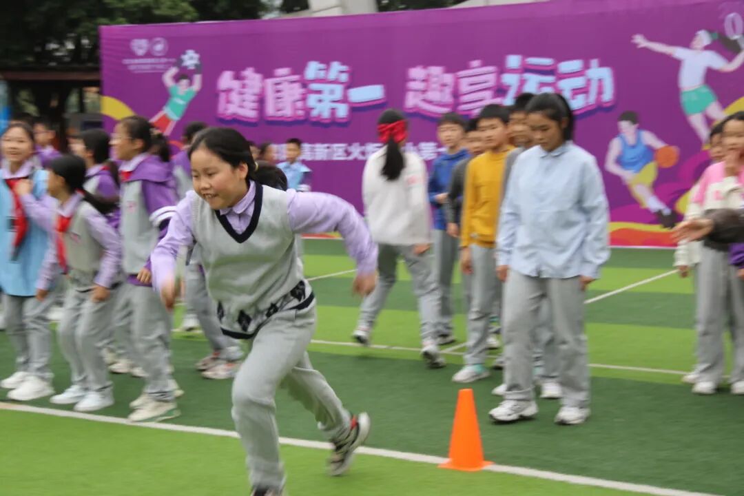 火一·竞赛月丨健康第一 趣享运动|火炬一小第十一届体育节邀您观赏