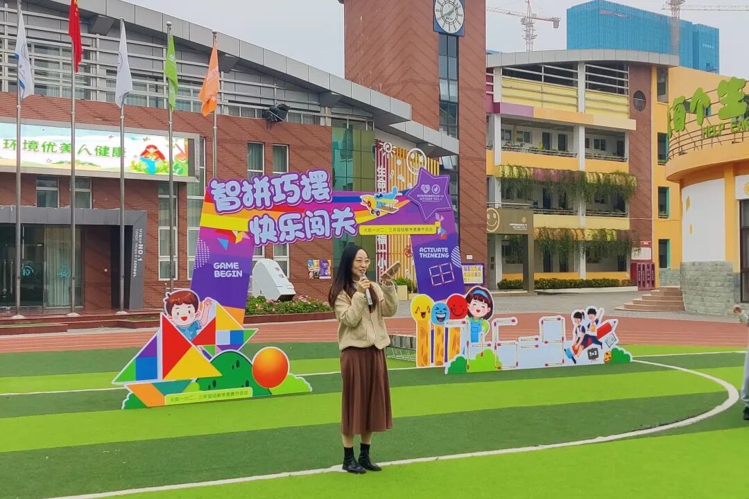 火一·竞赛月丨以“数”启智，寓“学”于乐 ——火炬一小竞赛月数科竞赛周活动