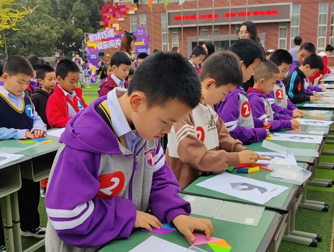 火一·竞赛月丨以“数”启智，寓“学”于乐 ——火炬一小竞赛月数科竞赛周活动
