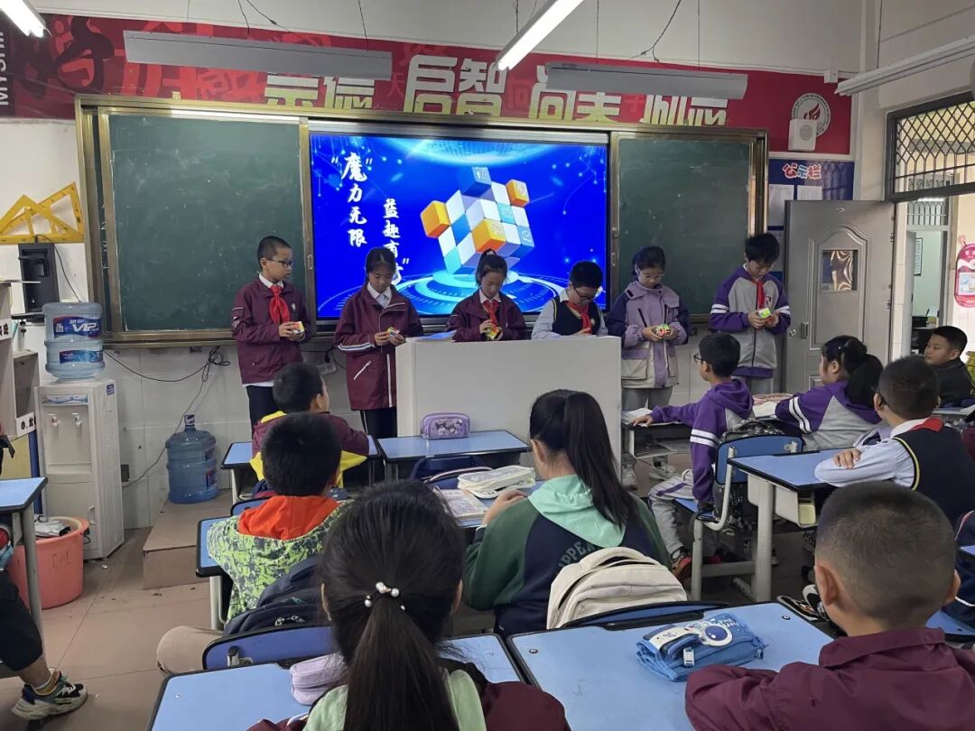 火一·竞赛月丨以“数”启智，寓“学”于乐 ——火炬一小竞赛月数科竞赛周活动
