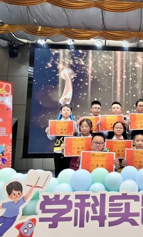 火一·竞赛月丨以“数”启智，寓“学”于乐 ——火炬一小竞赛月数科竞赛周活动