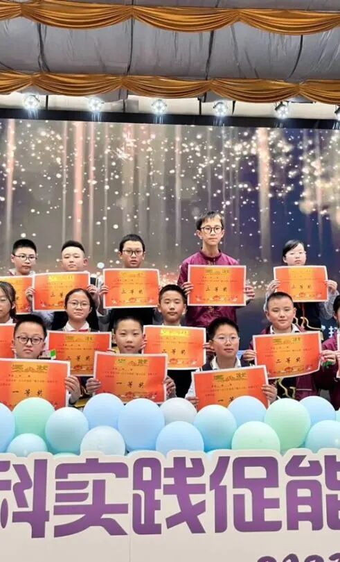 火一·竞赛月丨以“数”启智，寓“学”于乐 ——火炬一小竞赛月数科竞赛周活动
