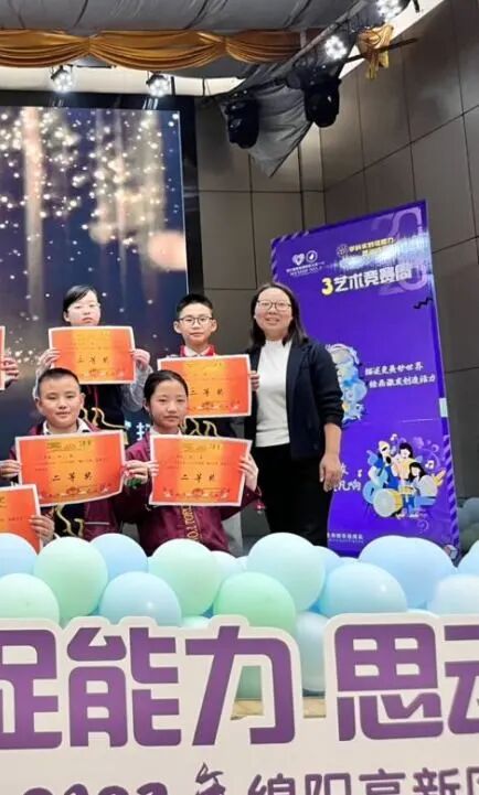 火一·竞赛月丨以“数”启智，寓“学”于乐 ——火炬一小竞赛月数科竞赛周活动