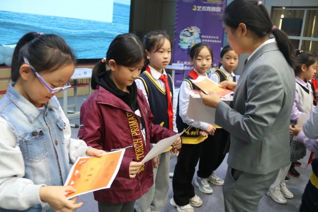火一·竞赛月丨以“数”启智，寓“学”于乐 ——火炬一小竞赛月数科竞赛周活动