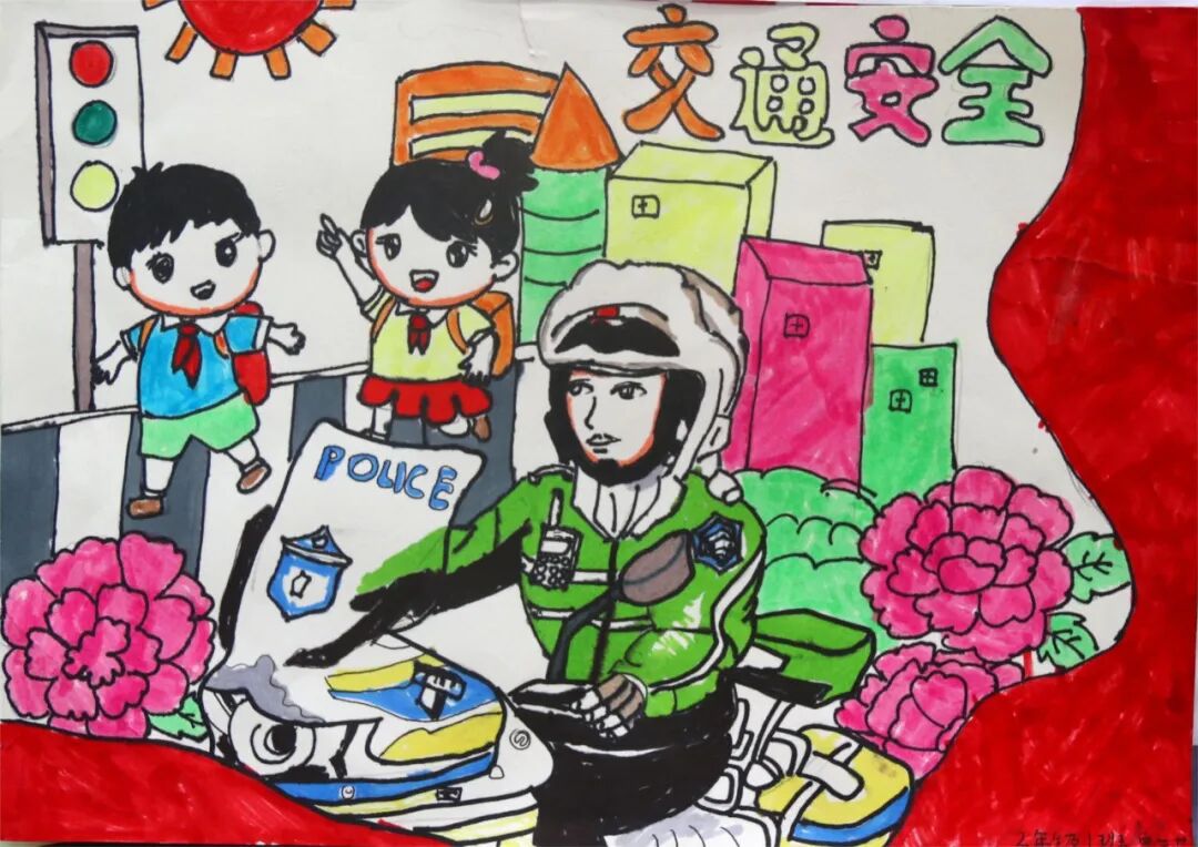 火一·竞赛月丨文明绵阳 安全交通 火炬一小第十一届美术节才艺大赛
