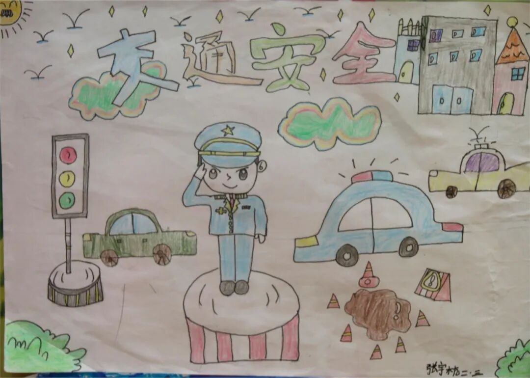 火一·竞赛月丨文明绵阳 安全交通 火炬一小第十一届美术节才艺大赛