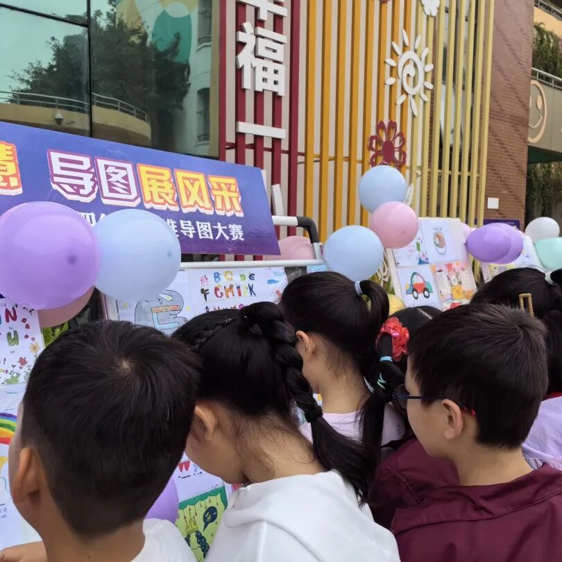 火一·竞赛月丨火炬一小《More English,More Fun》英语学科竞赛活动